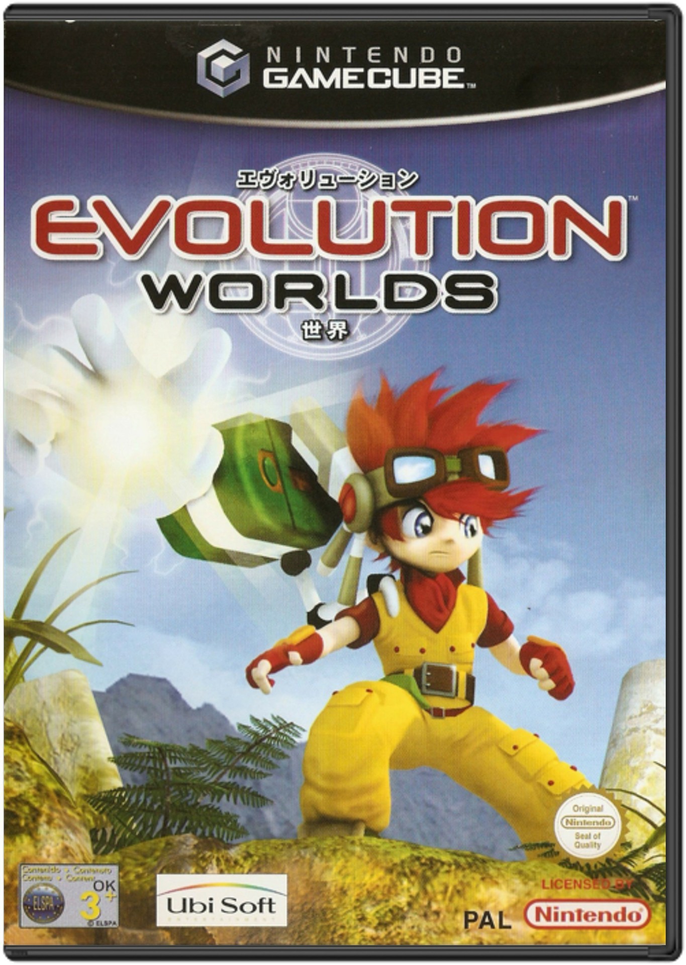 Evolution Worlds - Gamecube Games