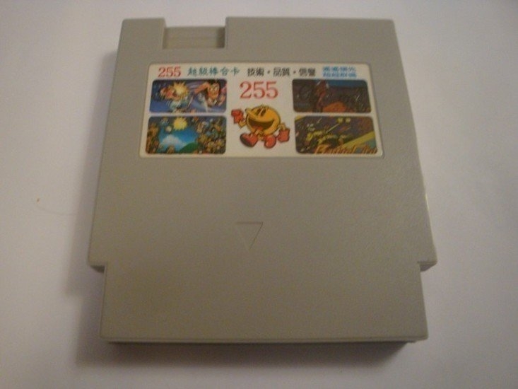 255 in 1 (NTSC Pirate) - Nintendo NES Games