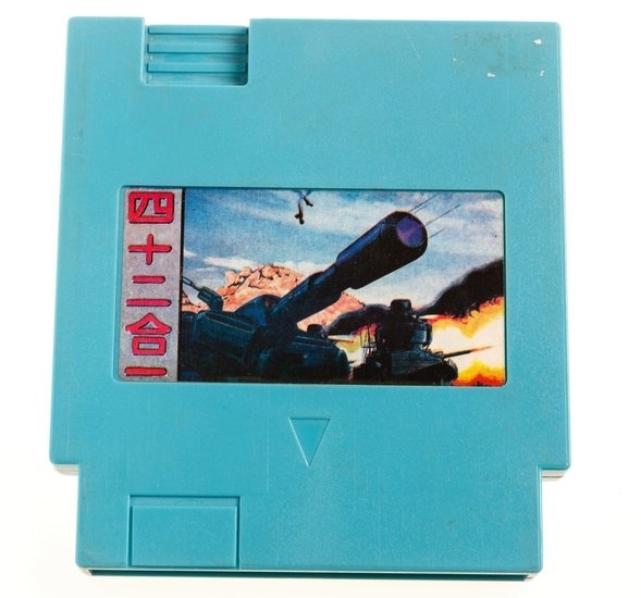 Tank (NTSC Pirate) - Nintendo NES Games