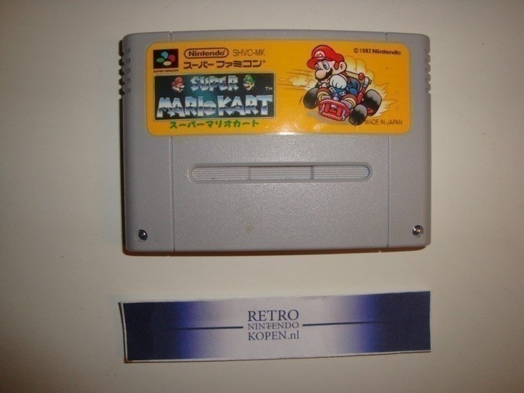 Super Mario Kart [NTSC-J] - Super Nintendo Games