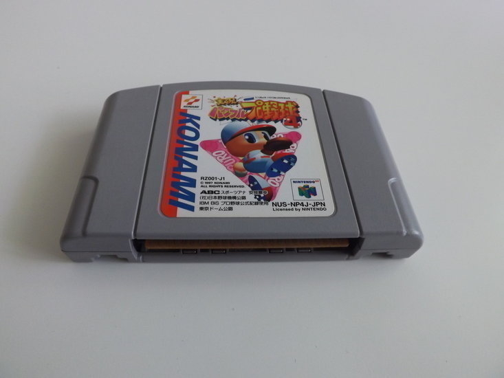 Jikkyou Powerful Pro Yakyuu 4 [NTSC] | Nintendo 64 Games | RetroNintendoKopen.nl