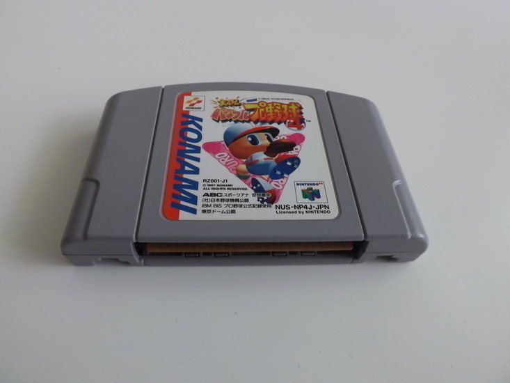 Jikkyou Powerful Pro Yakyuu 4 [NTSC] - Nintendo 64 Games