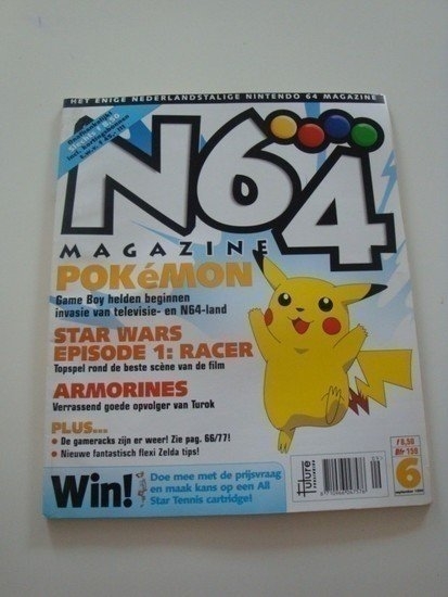 N64 Magazine Issue 6 - Manual - Nintendo 64 Manuals