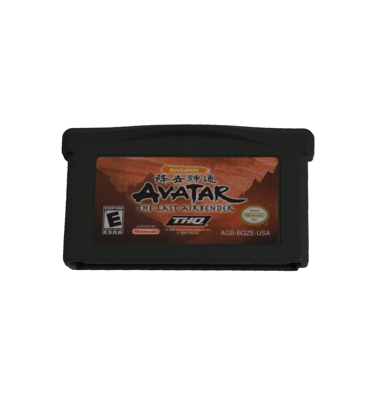 Avatar The Last Airbender - Gameboy Advance Games