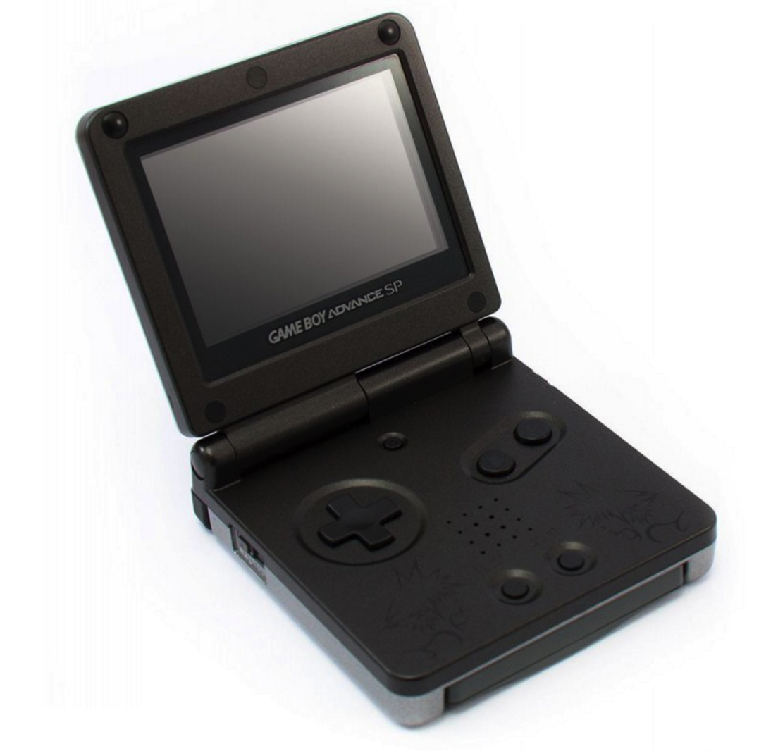 Gameboy Advance SP Kingdom Hearts Edition | Gameboy Advance Hardware | RetroNintendoKopen.nl
