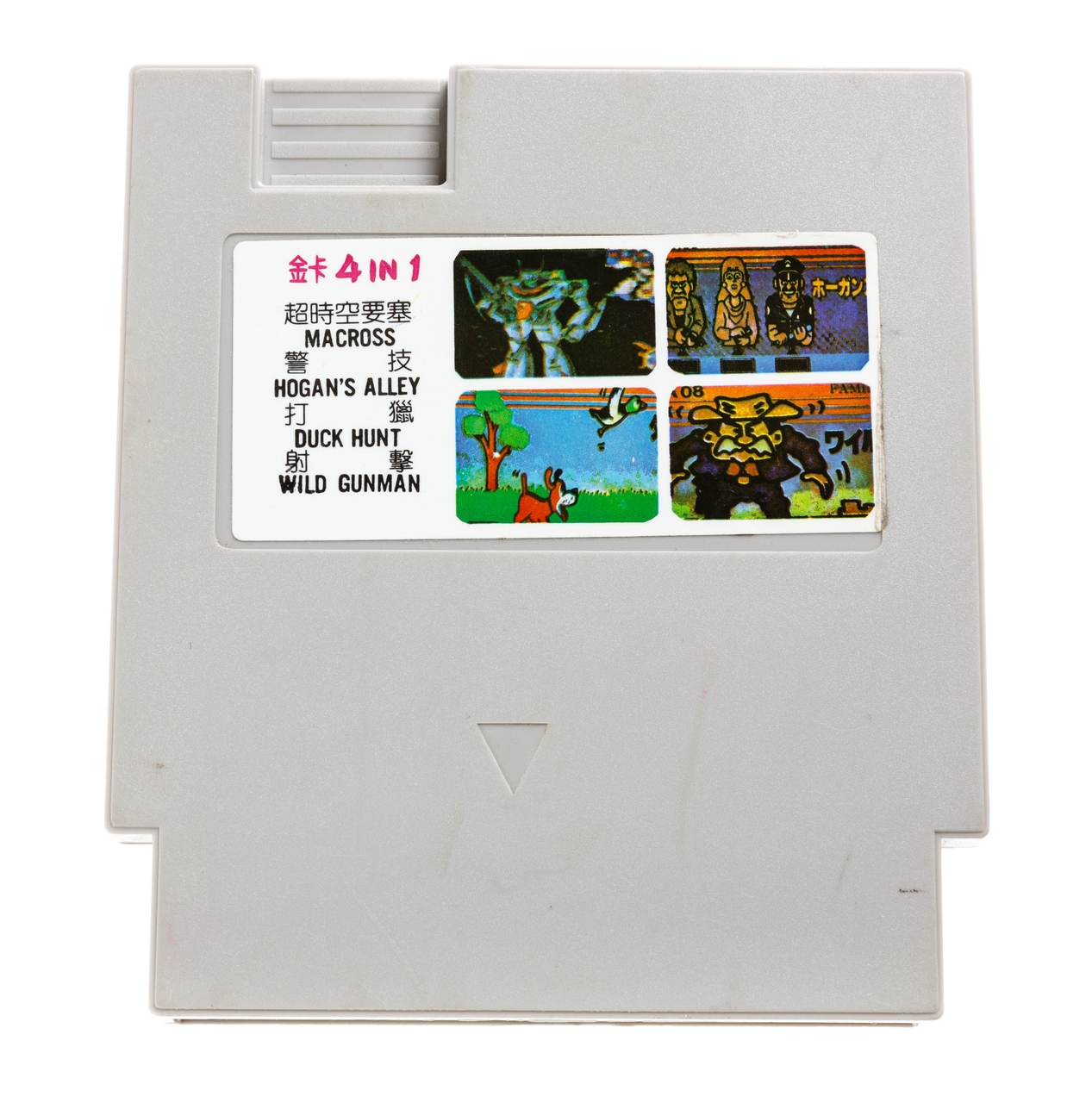 Multiple in 1 (Pirate) | Nintendo NES Games | RetroNintendoKopen.nl