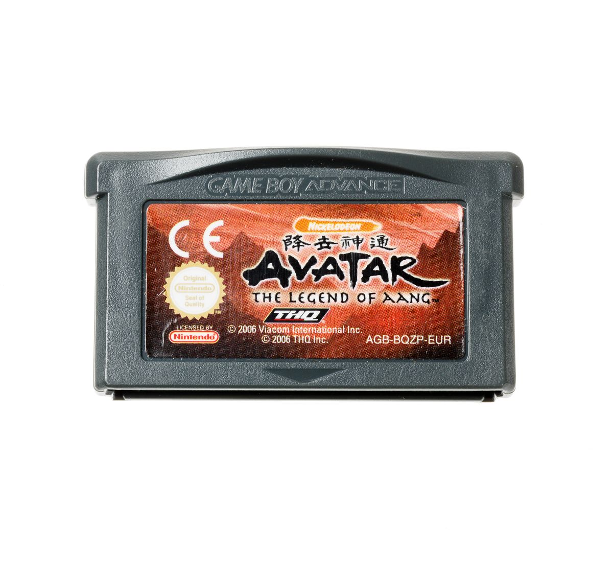 Avatar The Legend of Aang - Gameboy Advance Games