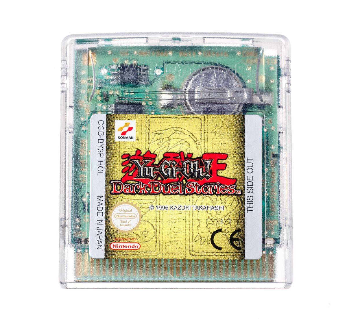 Yu-Gi-Oh Dark Duel Stories | Gameboy Color Games | RetroNintendoKopen.nl