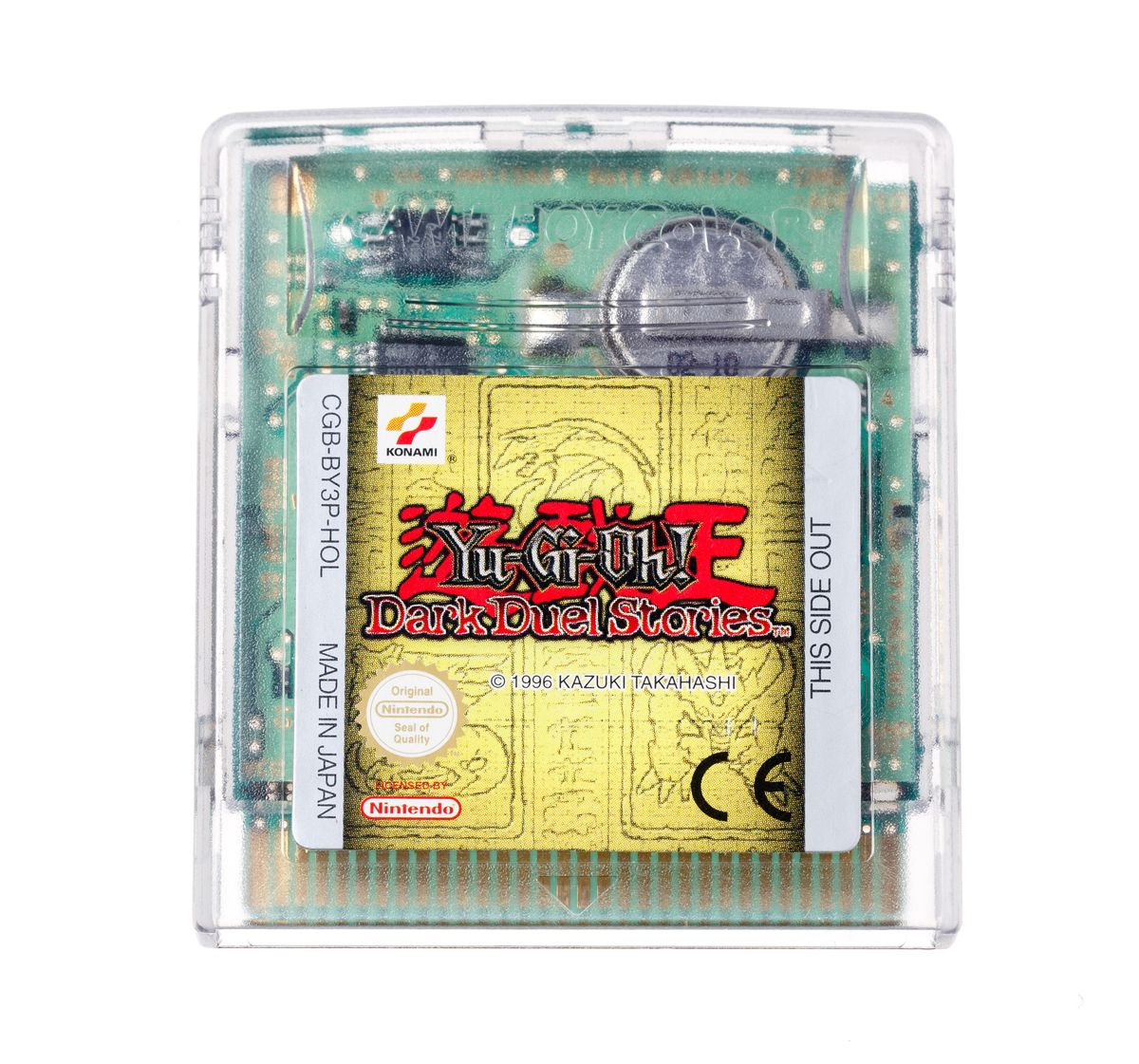 Yu-Gi-Oh Dark Duel Stories - Gameboy Color Games