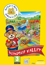 Build-A-Bear Workshop: Friendship Valley - Wii Games