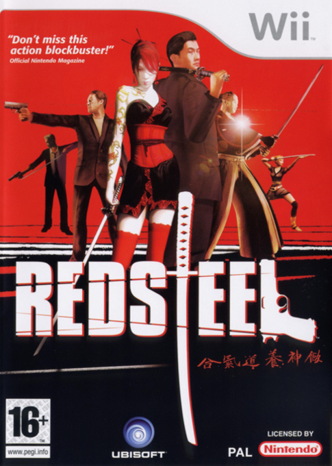 Red Steel Kopen | Wii Games