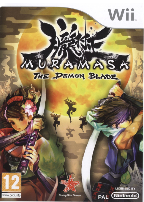 Muramasa: The Demon Blade - Wii Games