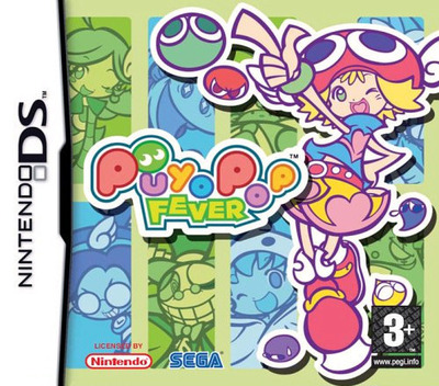 Puyo Pop Fever - Nintendo DS Games